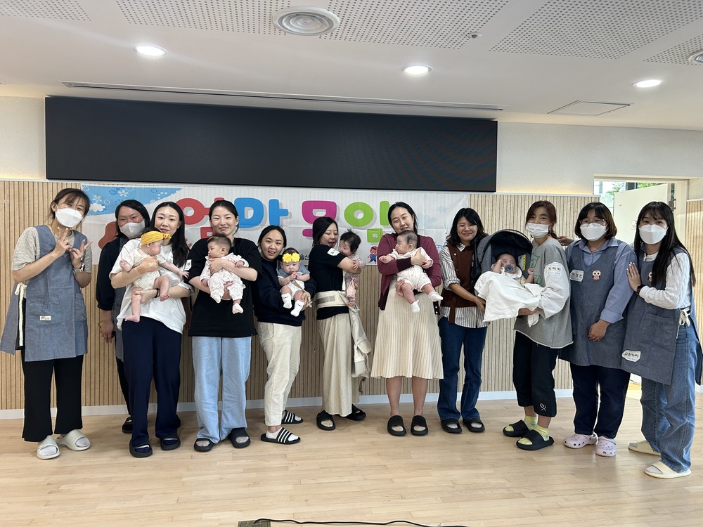 북구보건소, 생애초기 건강관리사업 ‘엄마모임’ 운영