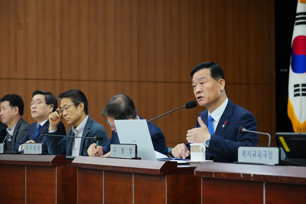 성북구, 가정의 달 맞아 전 직원 특별휴가