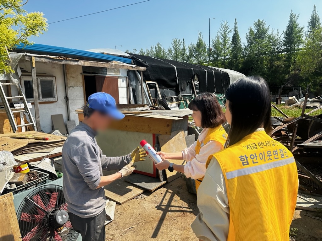 함안군, 화재안전물품 지원사업으로 고독사 예방