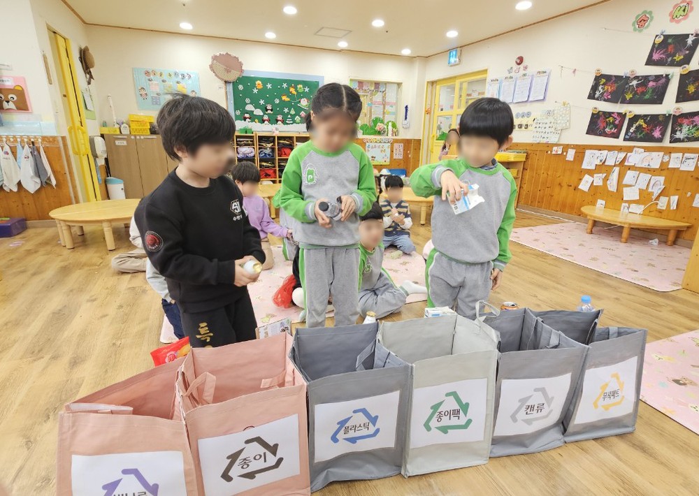 광산구, 찾아가는 자원순환교실 운영