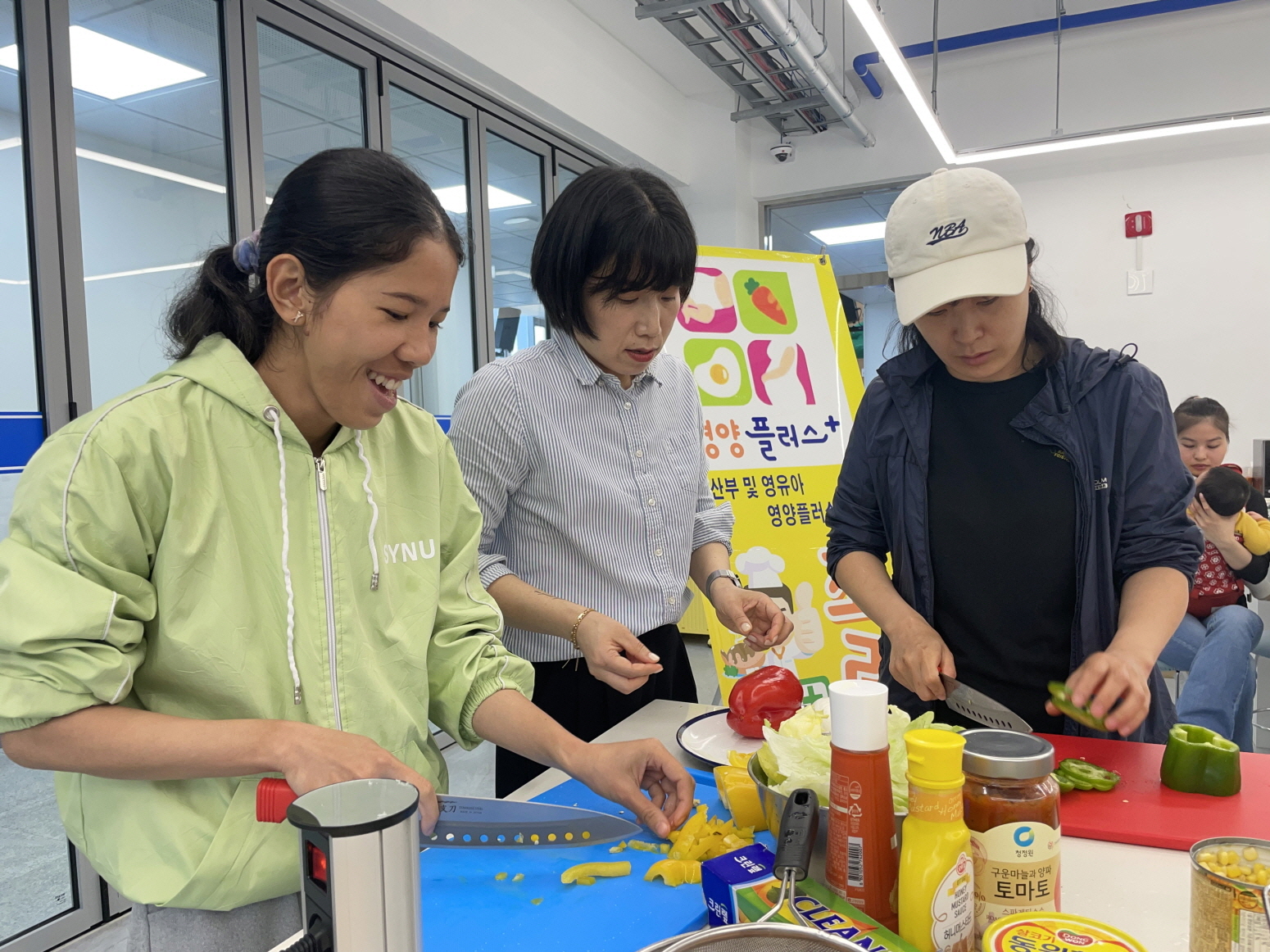 진도군, 영양플러스사업 요리교실 통해 건강한 식생활 실천 도와