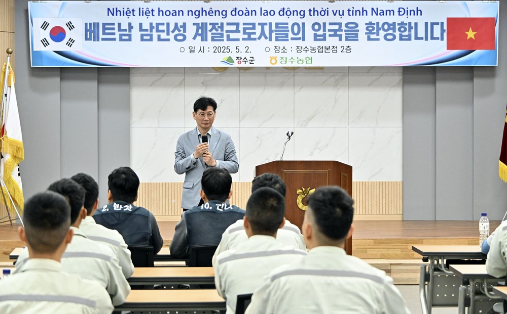 장수군, 외국인 계절근로자 입소식 및 환영행사 개최