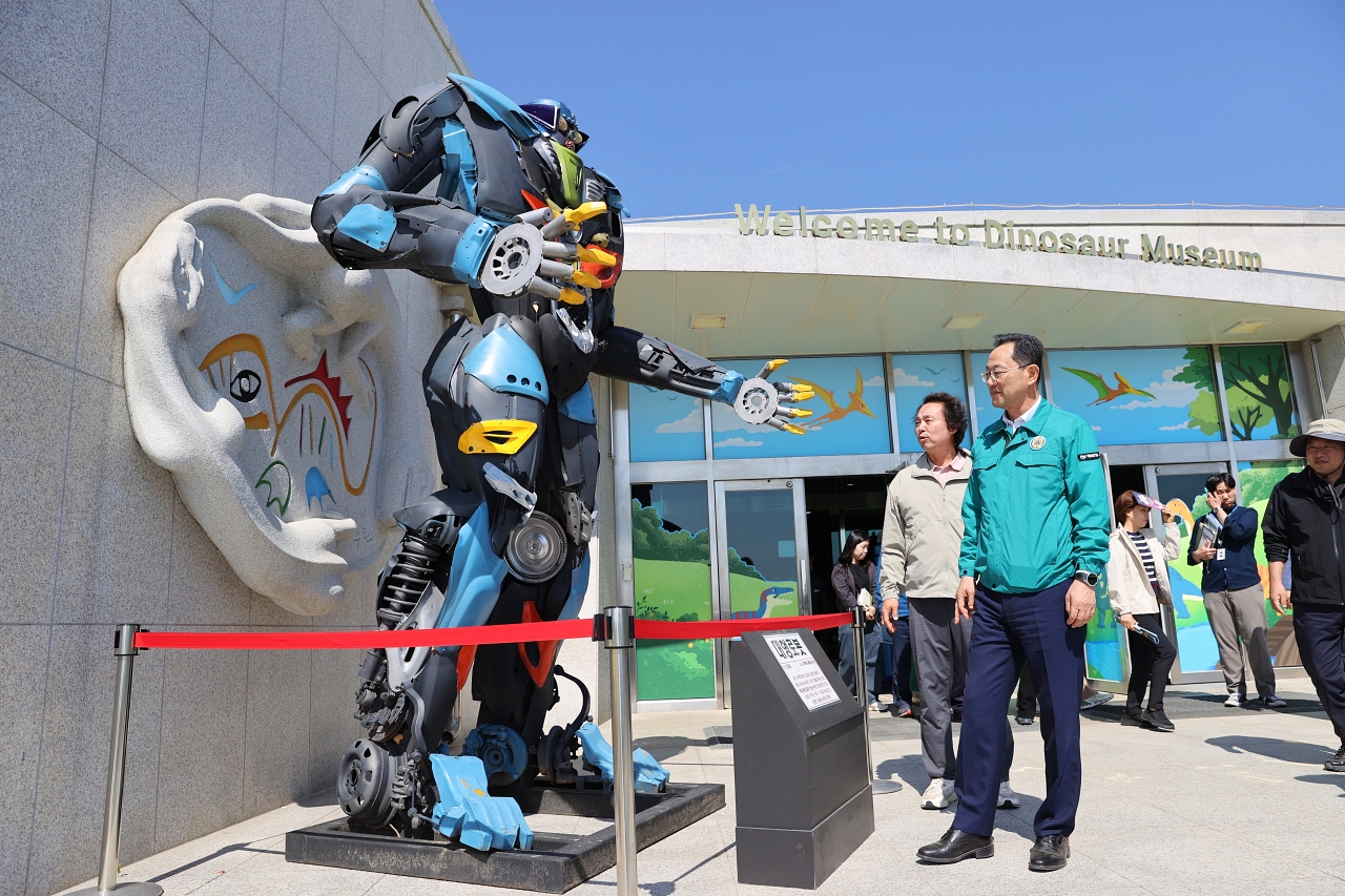 ‘공룡과 로봇’ 과거와 미래의 만남, 3~5일 해남공룡대축제