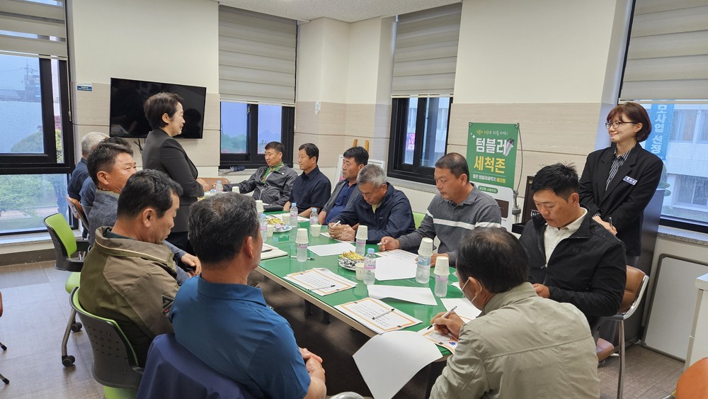 곡성군, 농업경영인회 간담회 개최