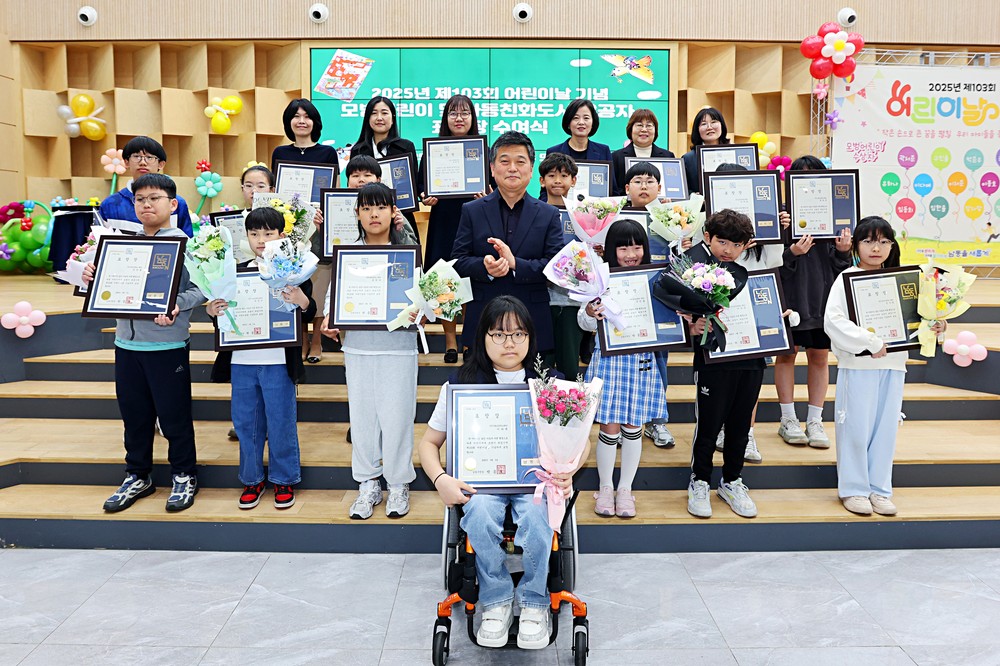 간석1동 ‘(주)예당인테리어그룹’, 착한기업 선정