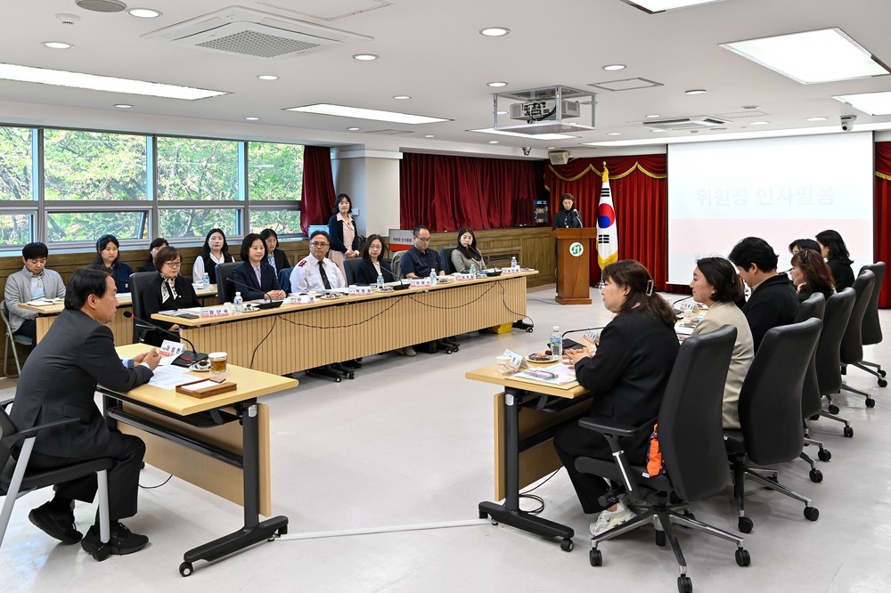 2025년 서대문구 아동복지심의위원회 회의 개최