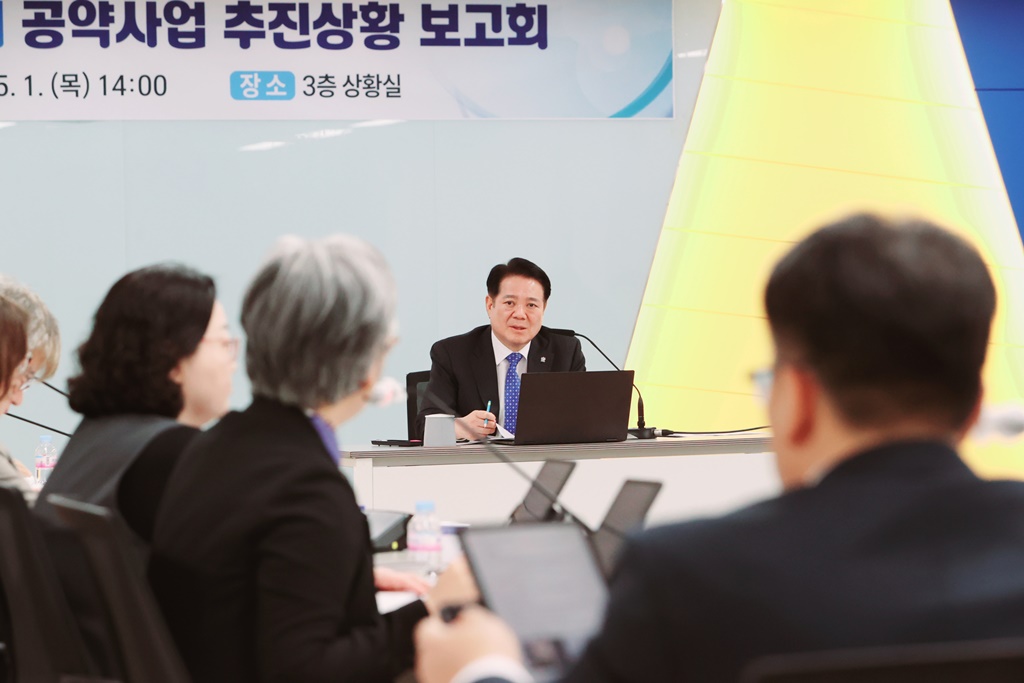 안양시, 민선 8기 공약 추진율 98.7% 완료율 66.7% 달성