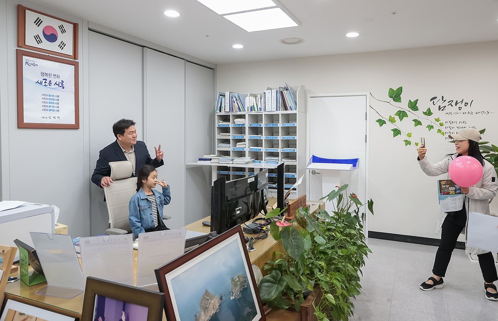 시흥시청, 어린이날 맞아 행복 놀이터로 변신