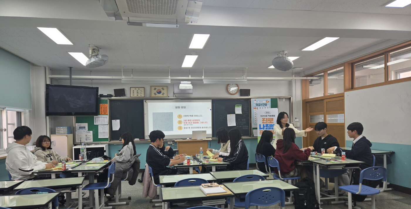 구로구, 고교생 대상 ‘진로나침반 프로그램’ 운영…보건·의료 분야 직업 체험