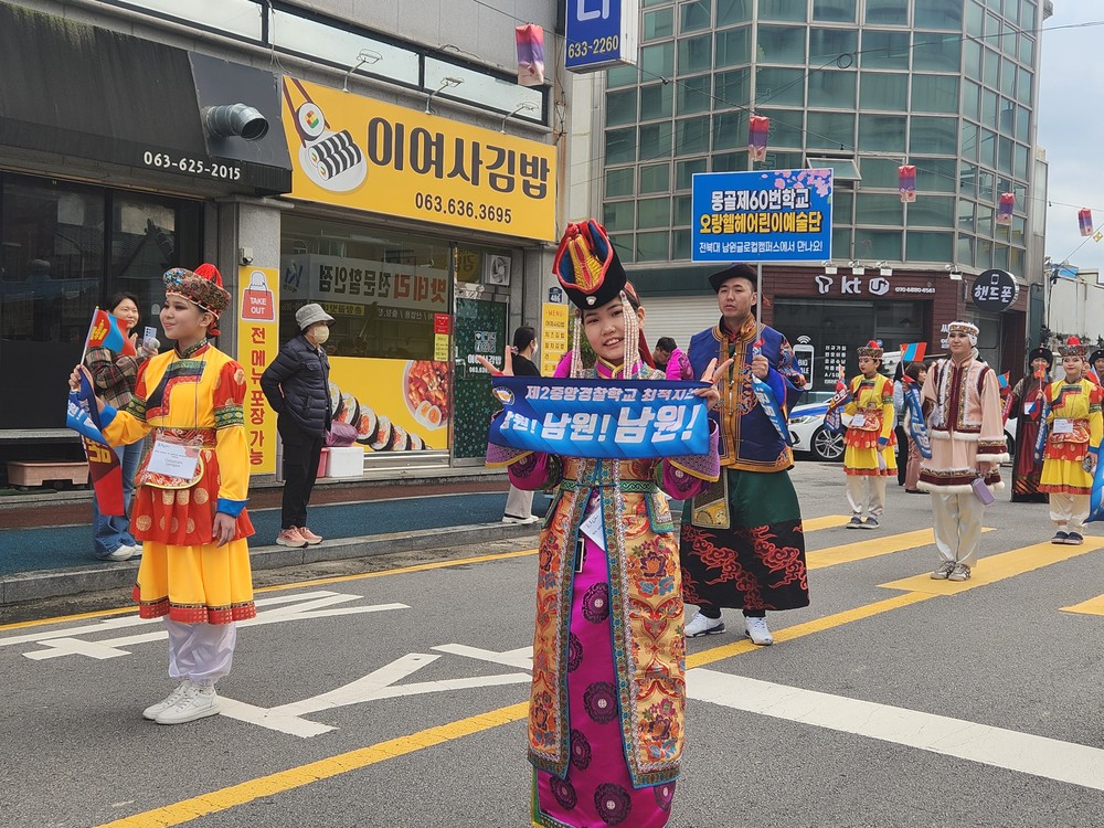 몽골 오랑헬헤 어린이 공연단, 제95회 춘향제 다시 찾다!