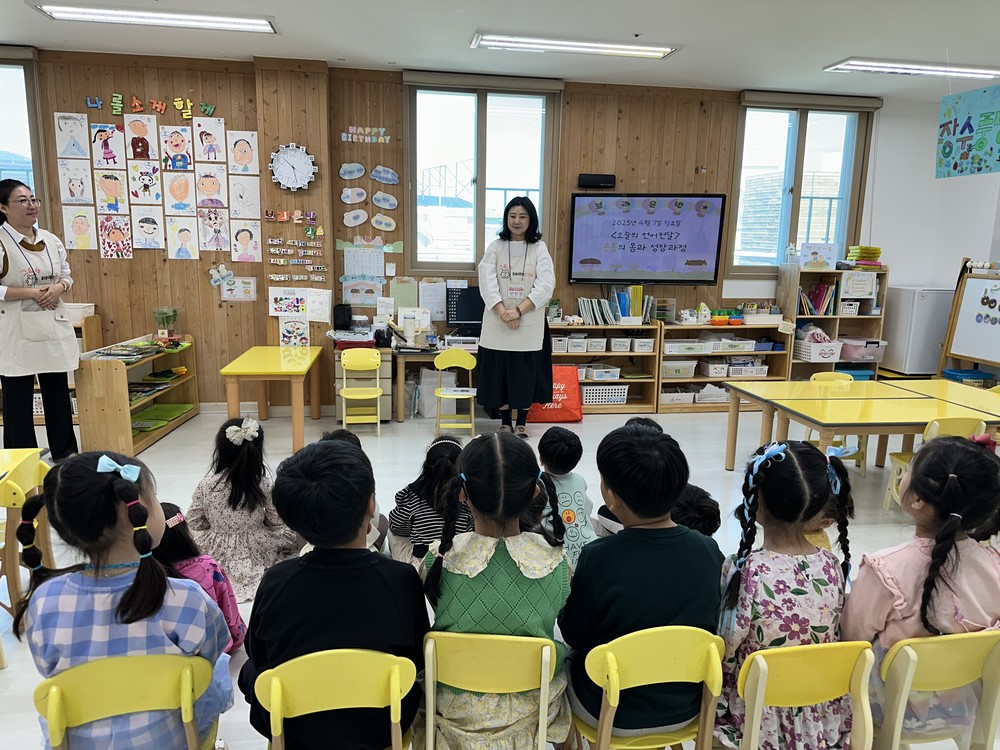 구미시립중앙도서관, '도서관 첫나들이'로 아이들 독서 첫걸음 돕는다