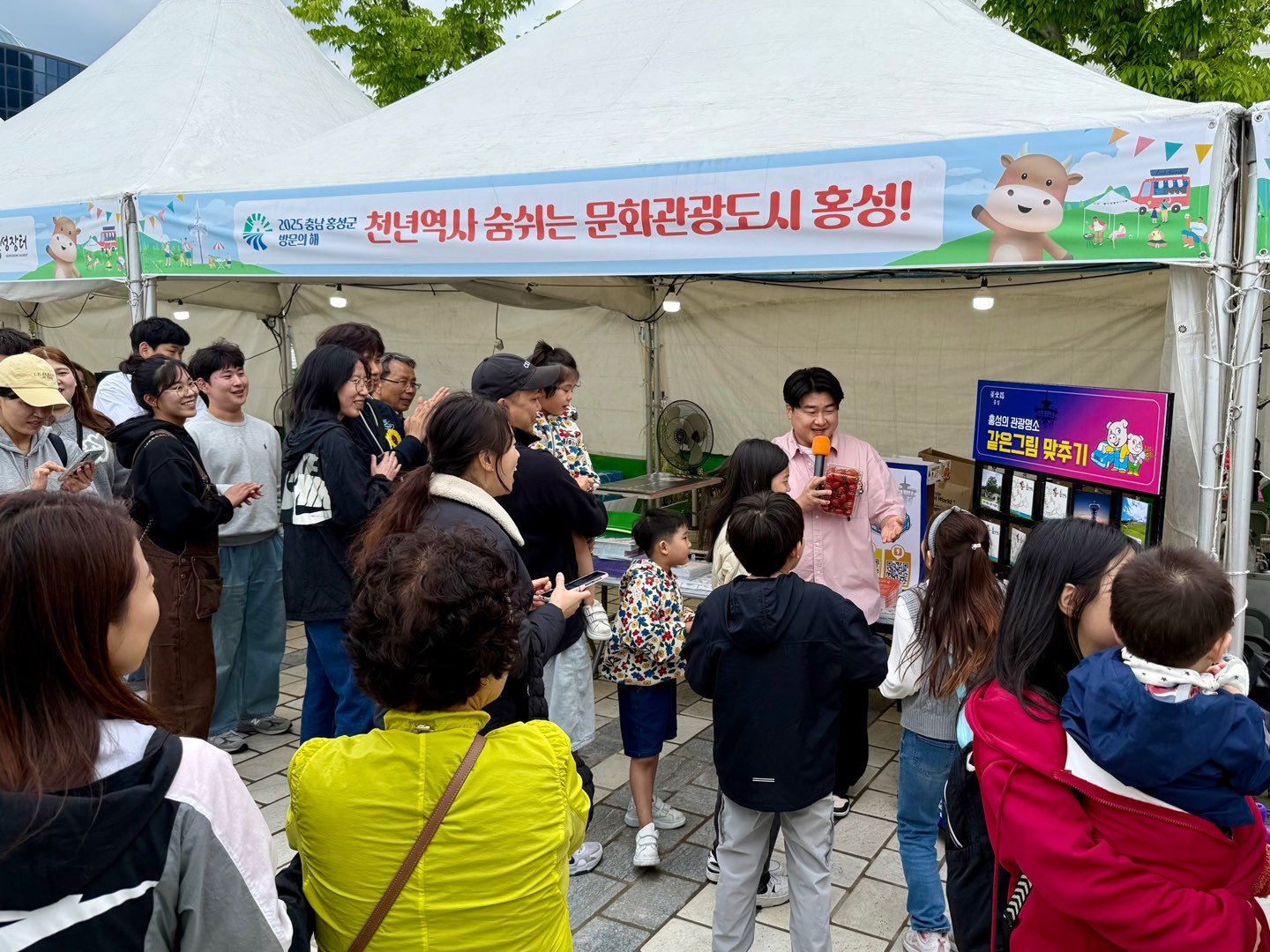 2025 충남 홍성군 방문의 해, ‘찾아가는 홍성 관광 홍보전’ 펼쳐