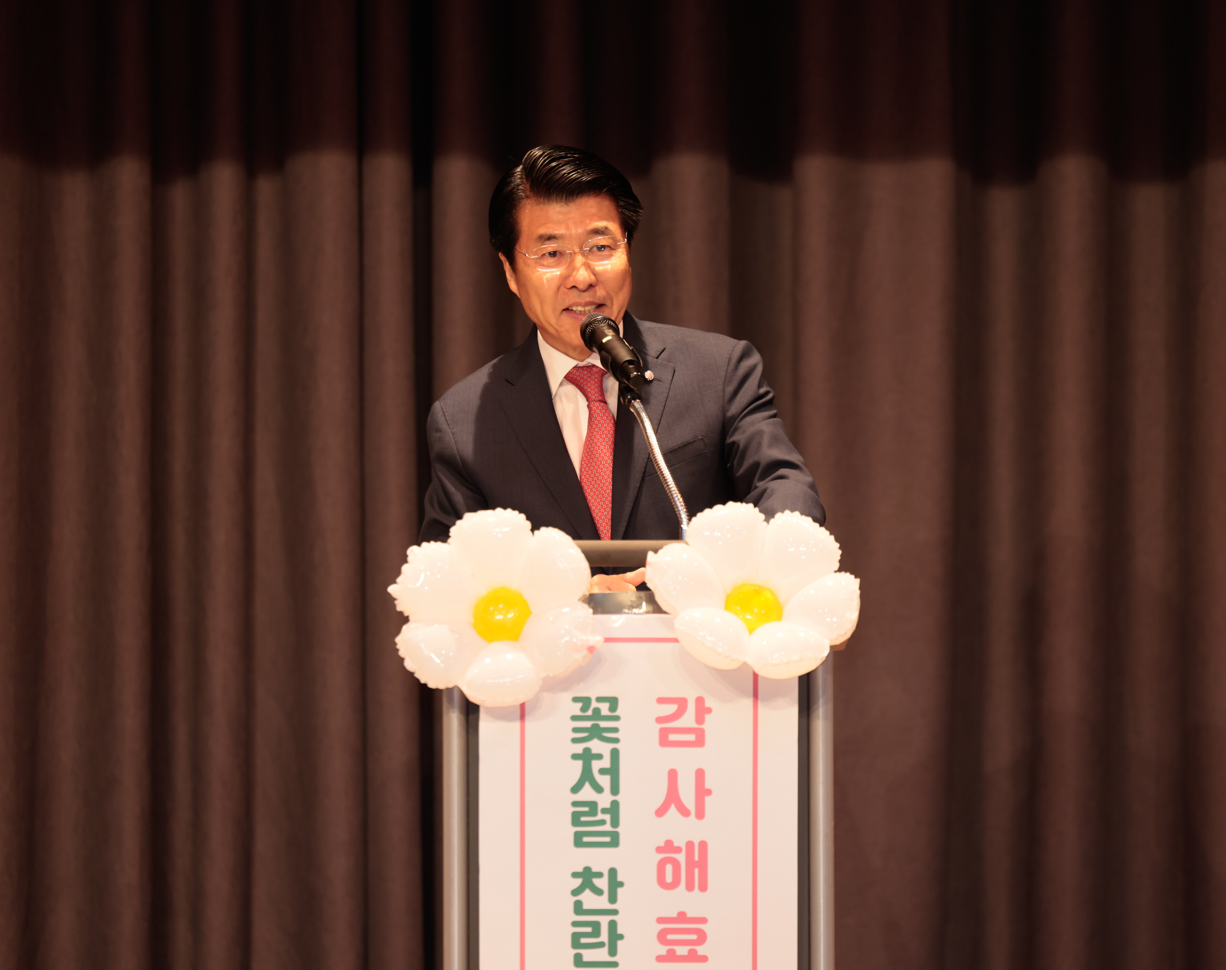 송파구, 제53회 어버이날 기념행사 개최
