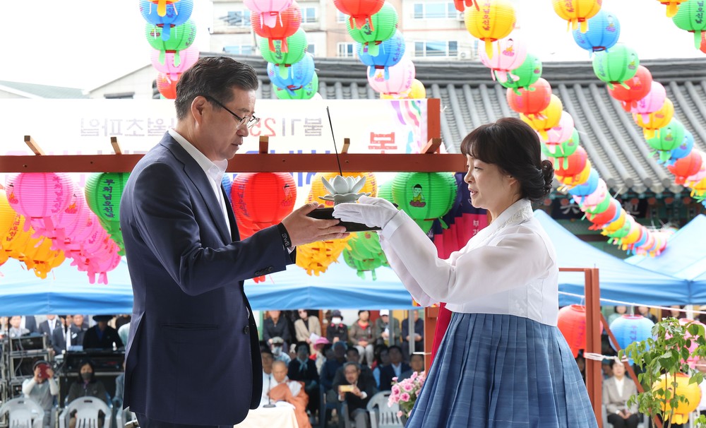 함양군, ‘부처님 오신 날’ 봉축법요식 성료