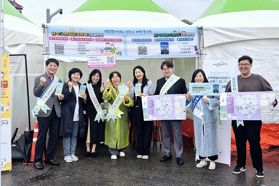 아산시, 남원 춘향제서 ‘충남·아산 방문의 해’ 홍보