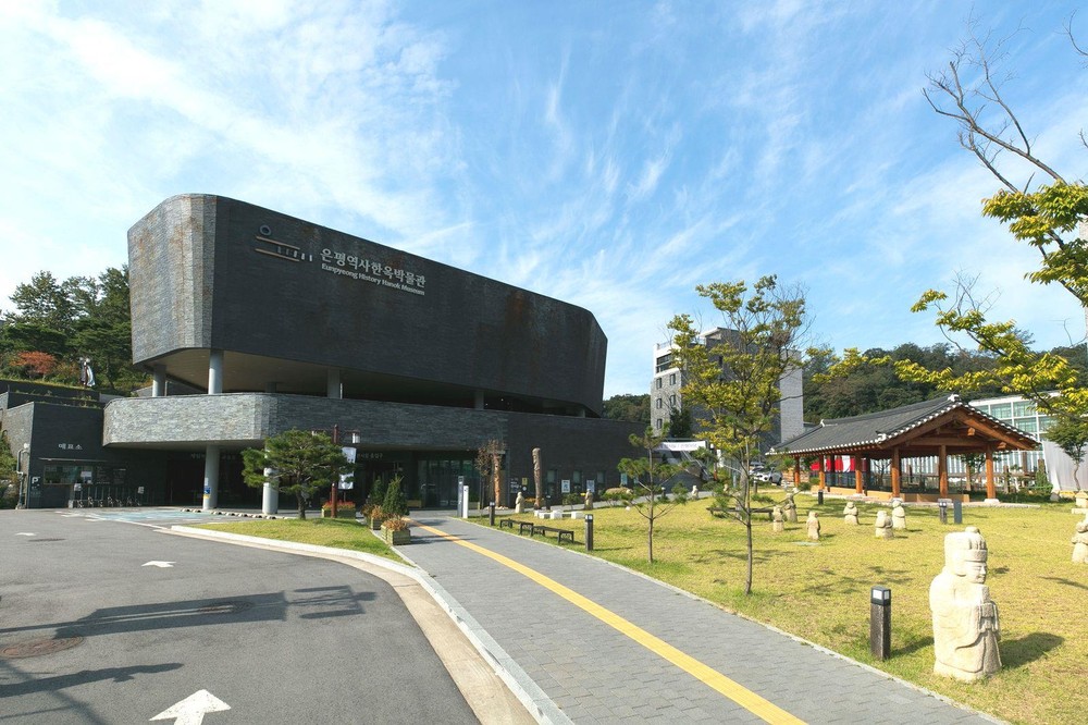 은평역사한옥박물관, “전통 한옥의 가치를 담은 유물을 찾습니다”