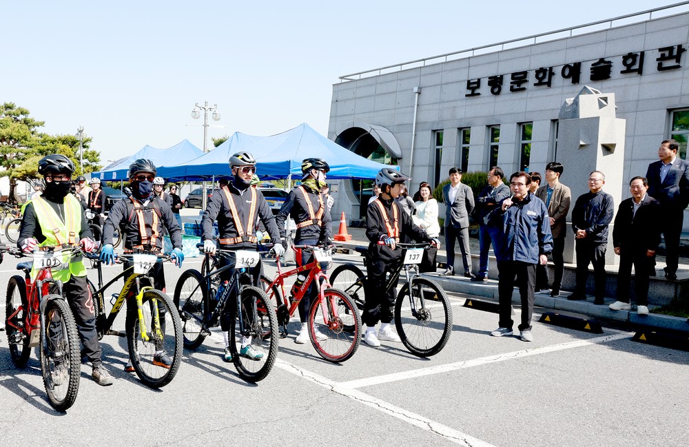 보령시, ‘2025 자전거의 날 기념행사 OK보령’ 성황리에 마무리