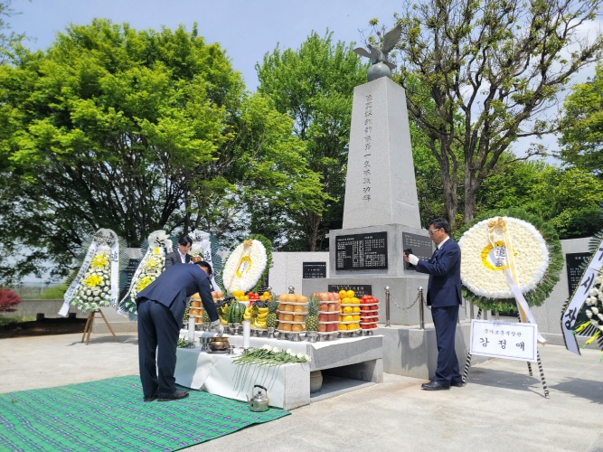 파주시, 특수임무 제1지대 전공비 추모식 개최