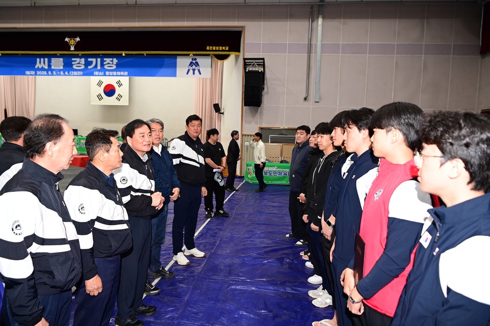 제63회 경북도민체전 사전경기 방문 ‘시군선수단 환영!’