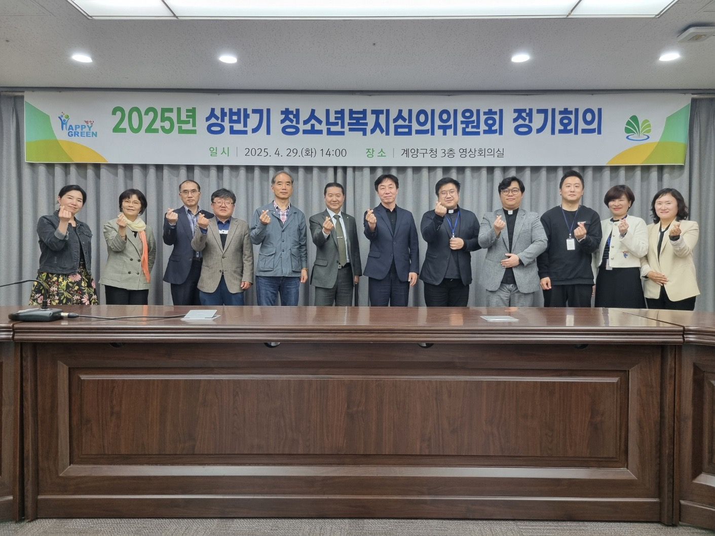 계양구립도서관, 제2회 책축제 ‘책빛따라 아라온’ 성황리 개최