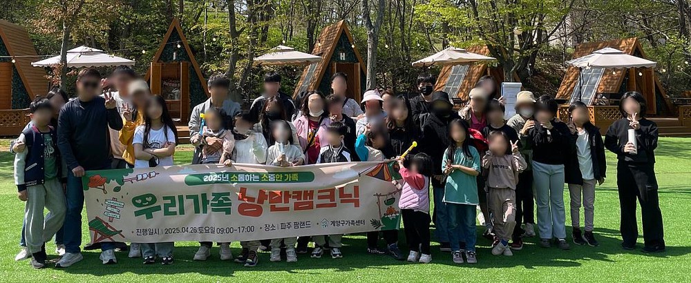 계양구, 2025년 개별주택가격 공시 및 이의신청 접수