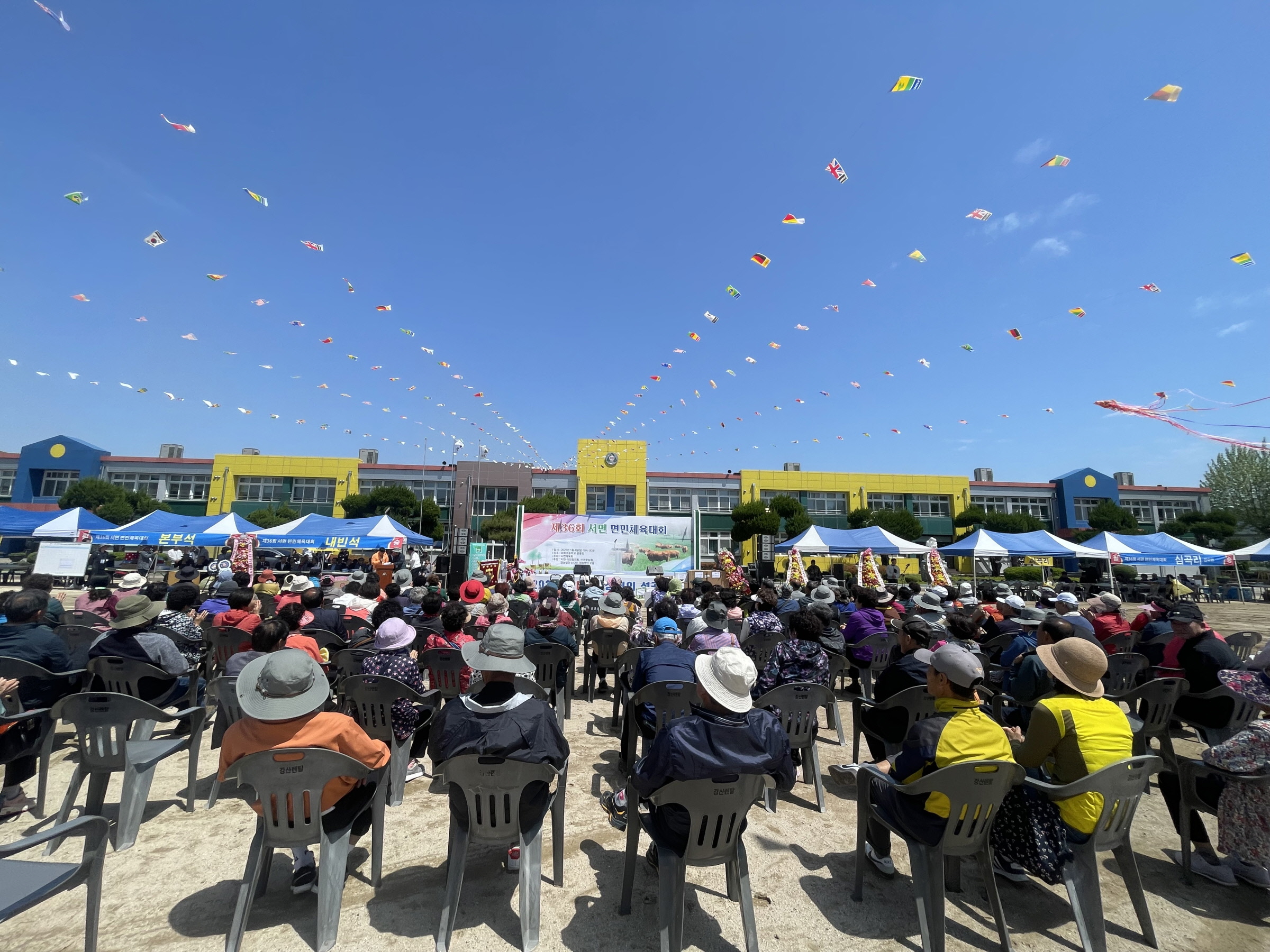 6년 만에 다시 열린 경주시 서면 면민체육대회… 아화초교서 600여 명 ‘화합의 땀방울’