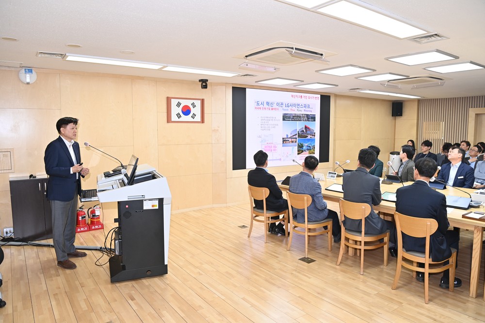 하남시, AI 전환시대 도시공간 전략 수립 본격화