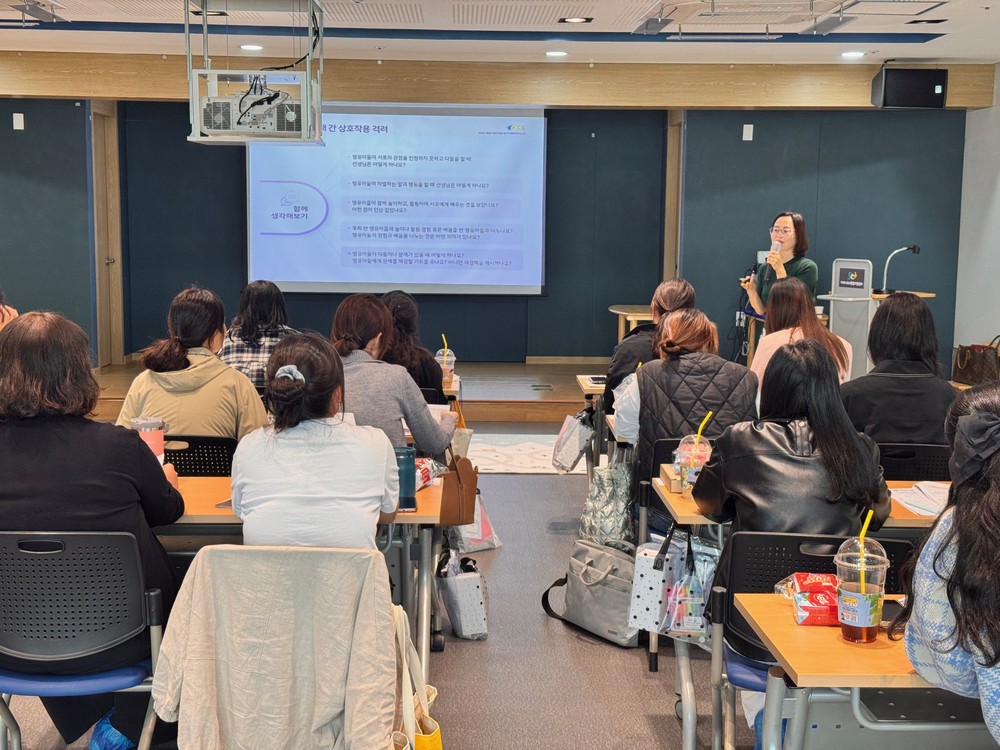 거제시육아종합지원센터 대체교사 지원 본격 추진