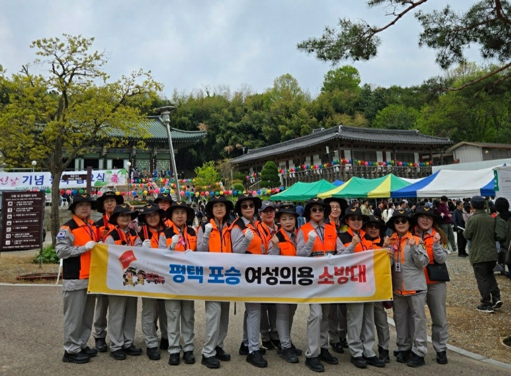 포승읍 남녀의용소방대, 수도사 연등 행사의 안전을 책임지다
