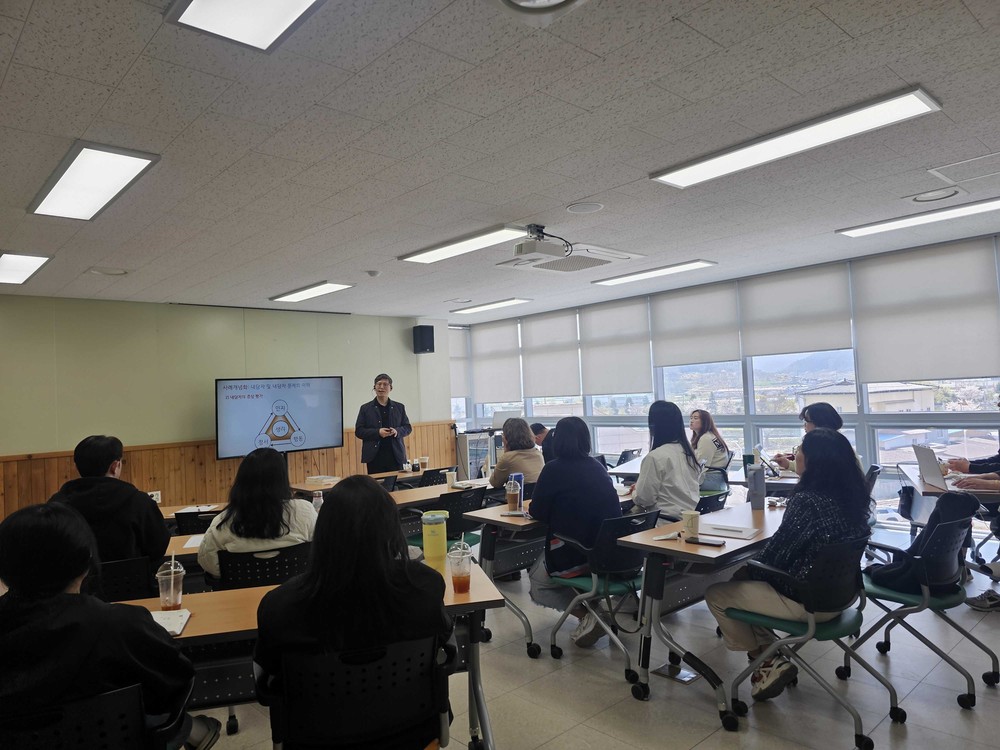 곡성군청소년상담복지센터, 상담사 전문성 강화를 위한 ‘사례개념화 역량교육’ 실시