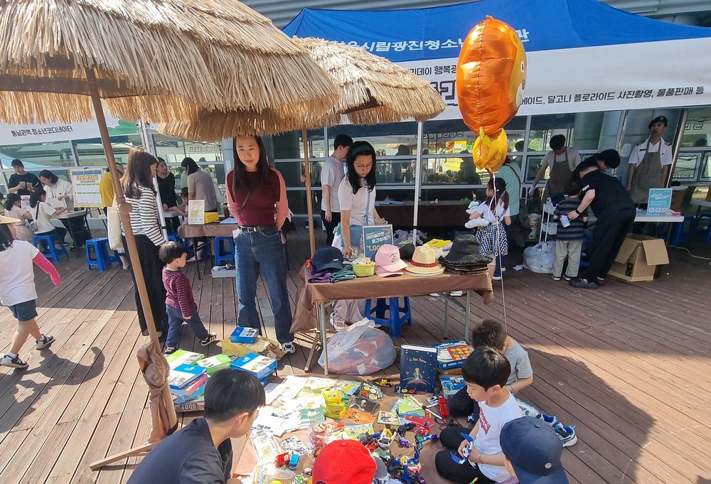 광진구, 가족과 함께하는 청소년어울림마당 ‘과학이 가득’ 개최