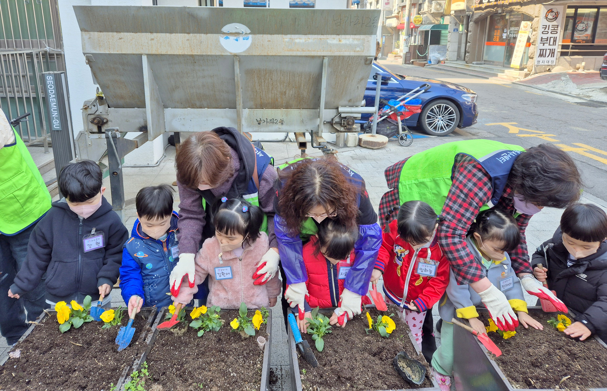 서대문구 남가좌2동, 아이들 손길로 피어나는 아름다운 꽃