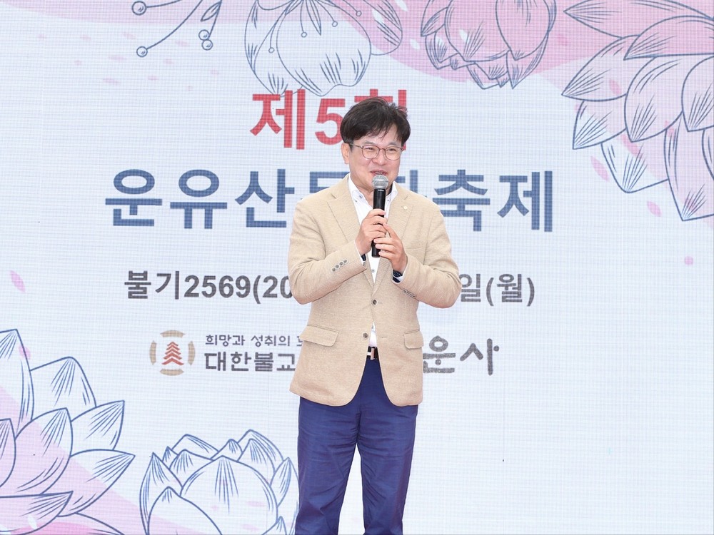 김병수 김포시장, 부처님 오신 날 맞이 봉축 법요식 참석