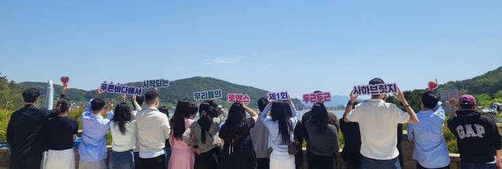 사하구, '두근두근 사하브릿지' 성공적으로 개최! 8커플 매칭에 뜨거운 반응