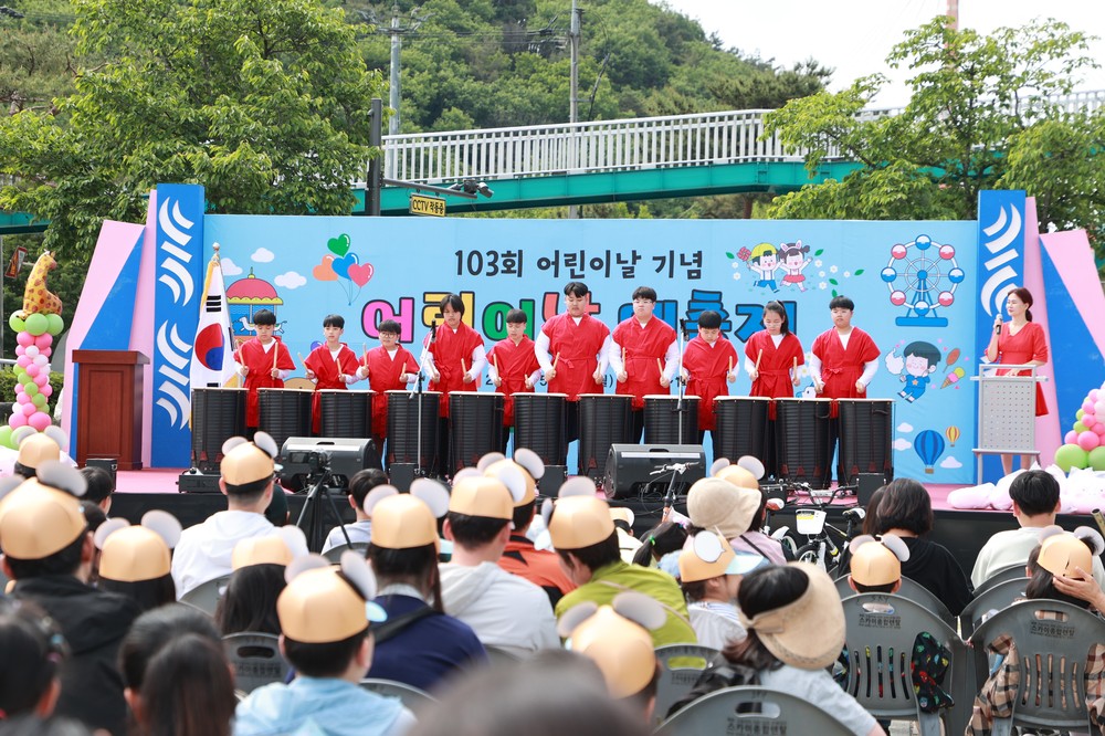 ‘1000명 동심 가득’ 의령군 즐거운 어린이날 행사 마무리