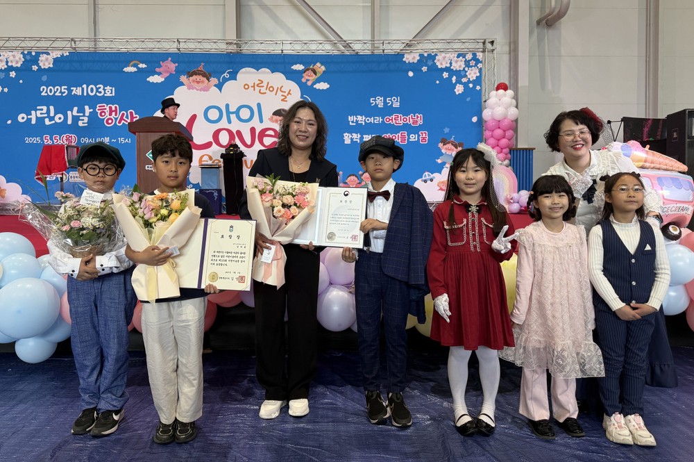제천시 신백아동복지관, 보건복지부 장관표창 및 충북도지사 모범어린이상 동시 수상