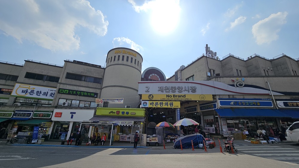 제천 중앙시장에 작은미술관 생긴다