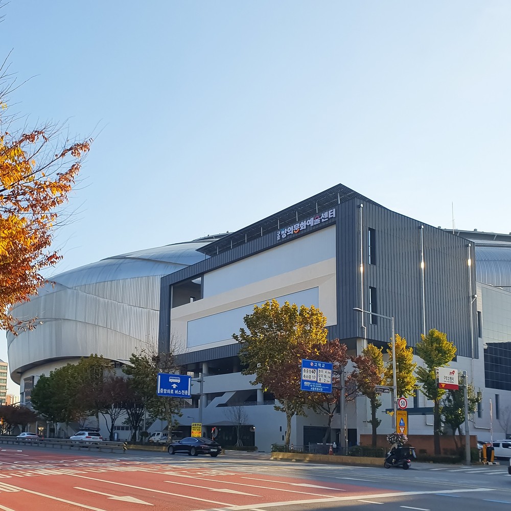 구로구, ‘구로창의문화예술센터’ 정식 운영… 4차산업 창의·융합 교육