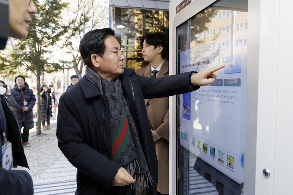 마포구, 생활 밀착형 독서환경 조성…도서관 31개소로 확대