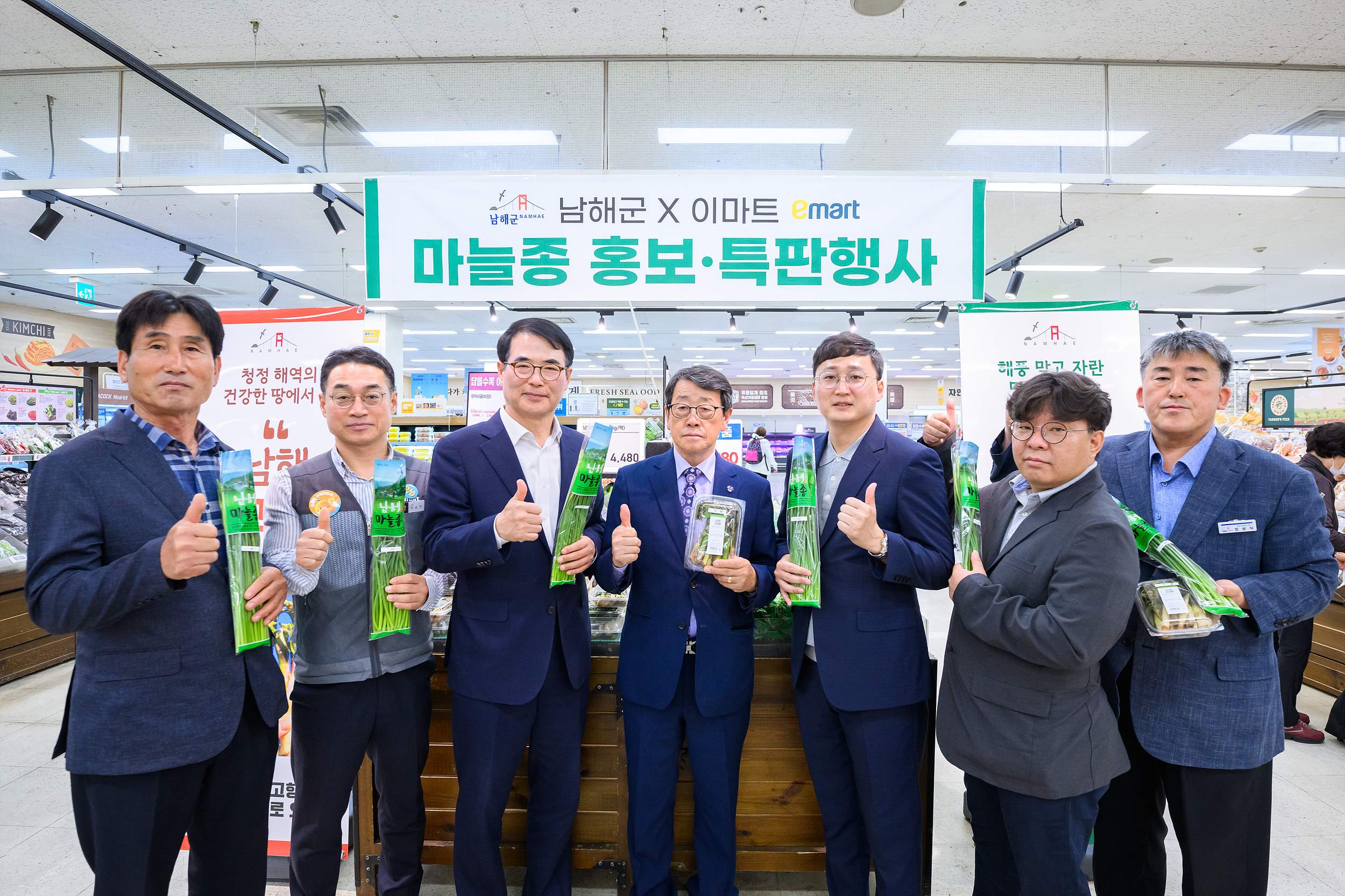 남해‘마늘종’, 도심 소비자에게 큰 호응
