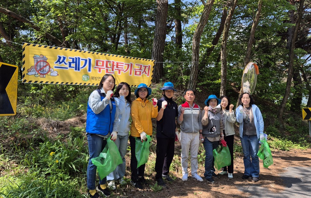 북방면 건강생활지원센터, 음주 폐해 예방 캠페인 실시