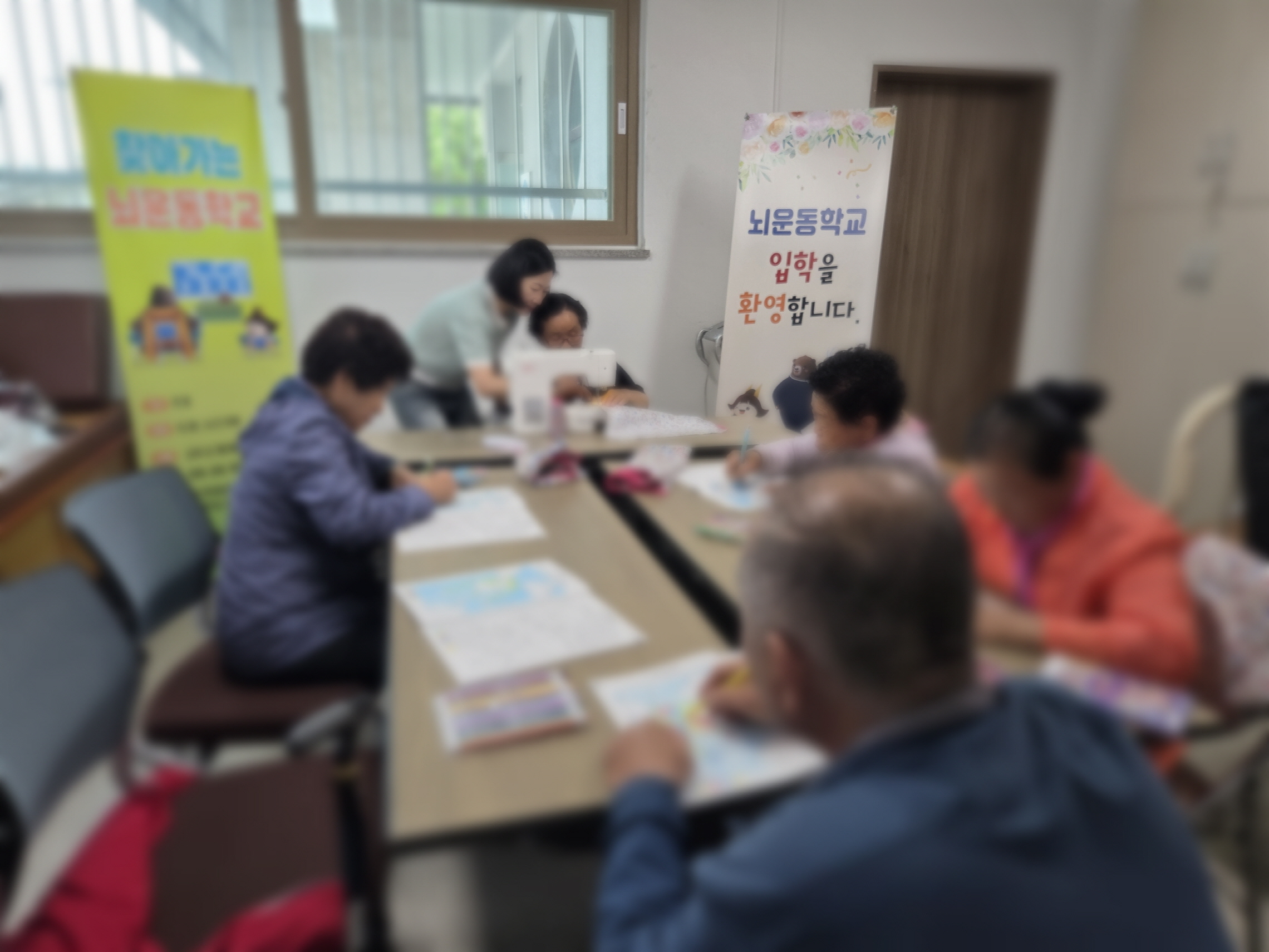 공주시 치매안심센터, ‘찾아가는 뇌운동학교’ 운영 시작