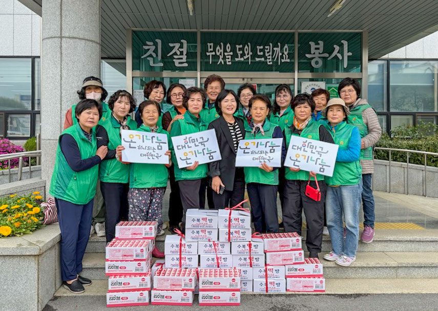 창녕군 고암면, 어버이날 맞아 사랑의 떡·음료 전달