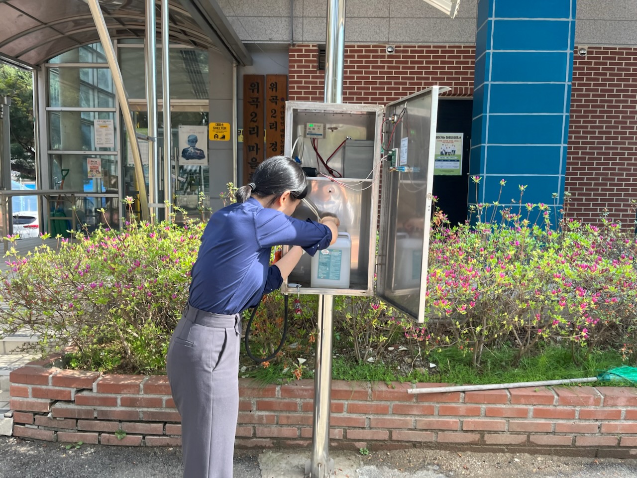 가평군, 진드기 기피제 자동분사기 정기점검 실시