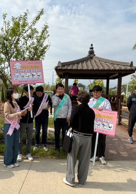 부안군, 제12회 부안마실축제 기간 펫티켓 문화‧유기동물 입양 집중 홍보