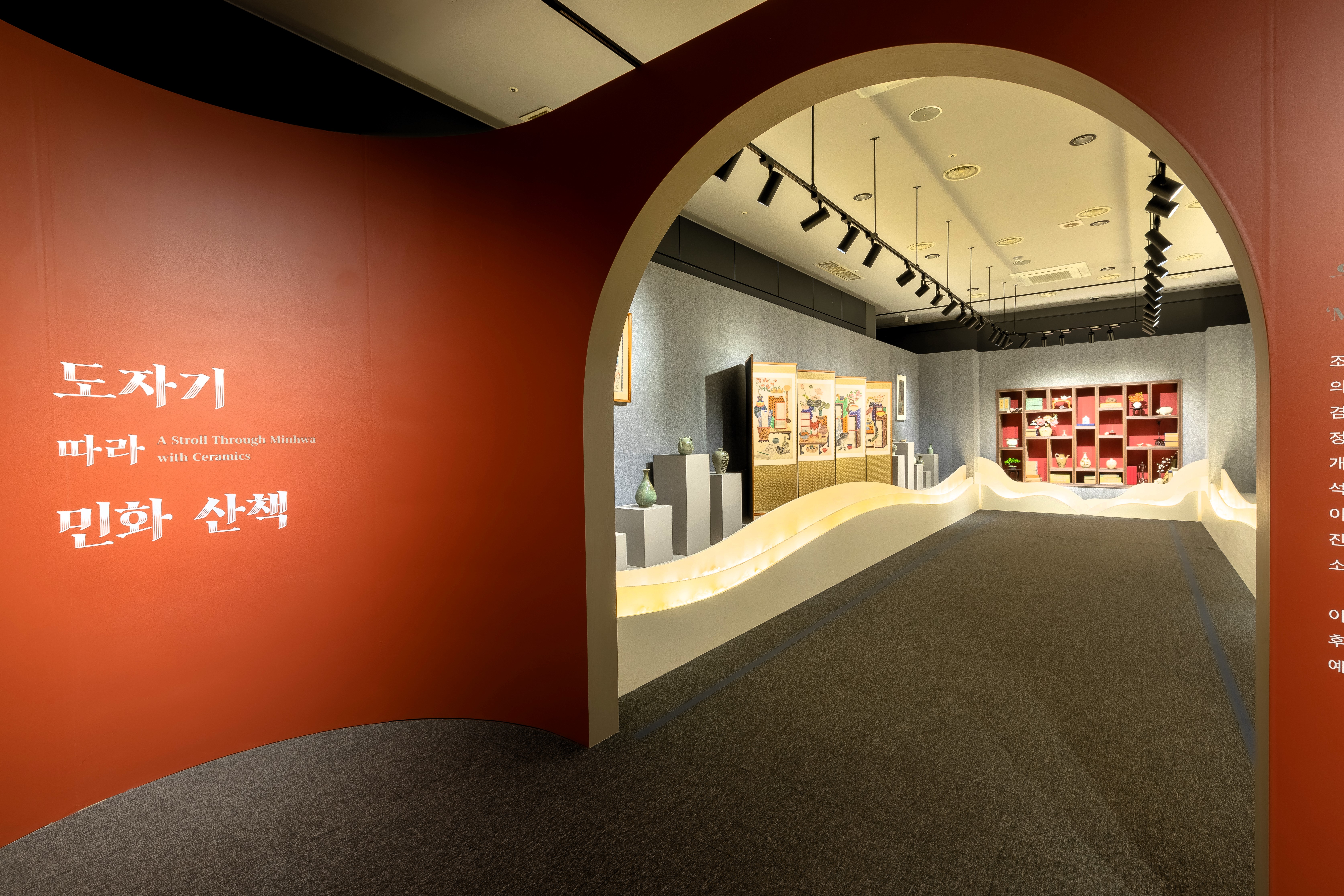 ‘도자기와 민화가 함께하는 특별한 산책’ 부안청자박물관, 기획전시 ‘도자기 따라 민화 산책’ 개최