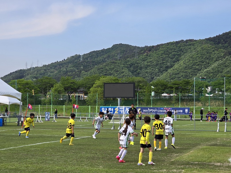 “우리가 바로 미래의 손흥민!”… ‘2025 화랑대기 U10&U9 축구 페스티벌’ 성료