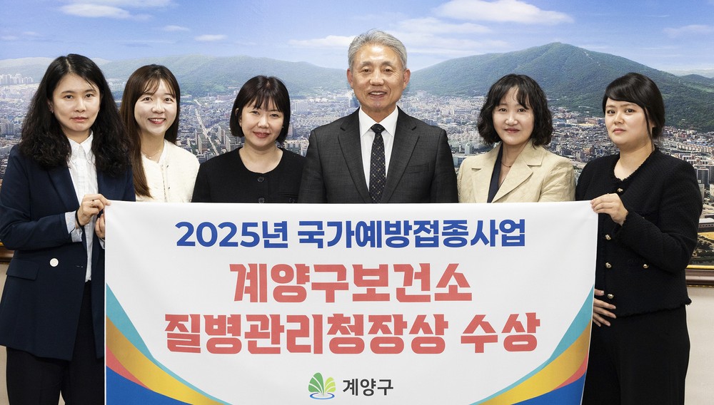 효성도서관, ‘2025년 문학상주작가 지원사업’ 2년 연속 선정