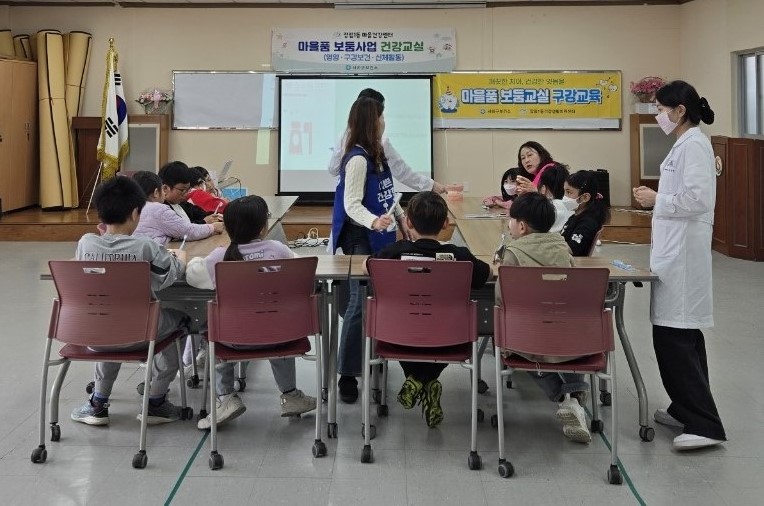 사하구 장림1동, 마을품보둠사업 건강교실 프로그램 실시