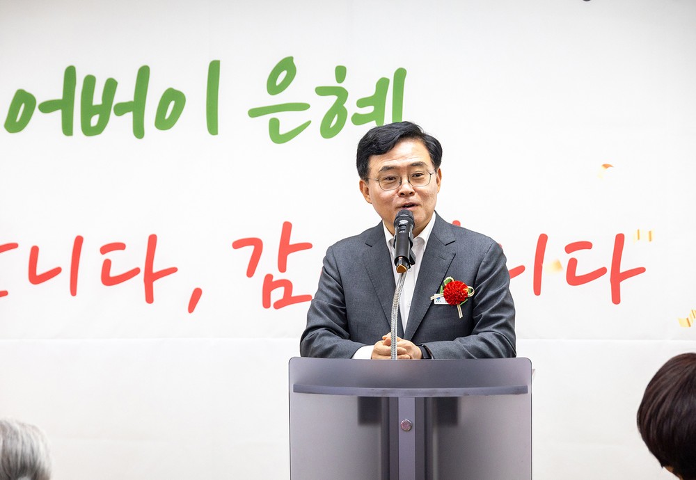 진교훈 강서구청장, 어버이날 기념 경로행사 참석해 어르신 공경